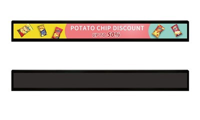 23,1 tums Ultra-Wide Stretched Slim LCD Display Shopping Mall Hotel